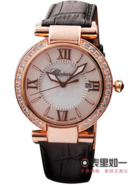 [NOOB Perfect Edition] Chopard Imperiale Series 18K Rose Gold Automatic Mechanical Ladies' Watch 384...