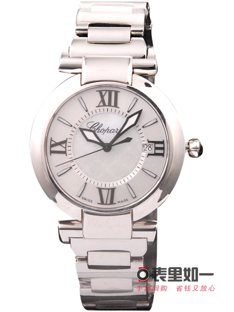 [NOOB Perfect Edition] Chopard Imperiale Series Automatic Mechanical Men's Watch 388531-3003