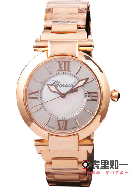 [NOOB Perfect Edition] Chopard Imperiale Series Automatic Mechanical Ladies' Watch 384221-5003