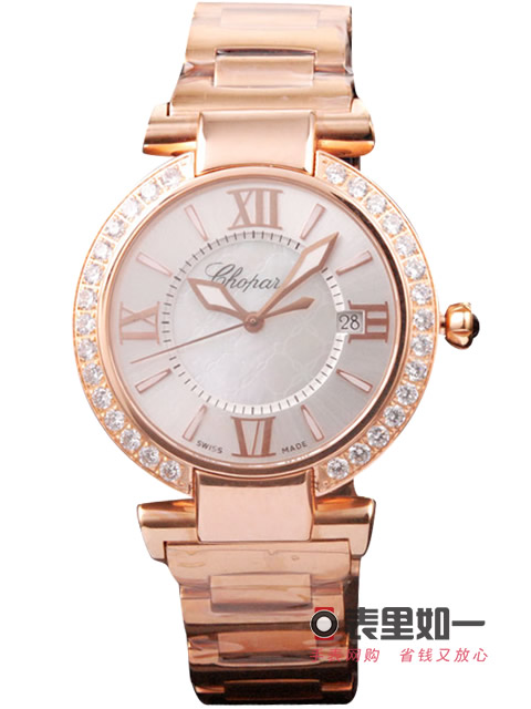 [NOOB Perfect Edition] Chopard Imperiale Series Automatic Mechanical Ladies' Watch 384221-5004