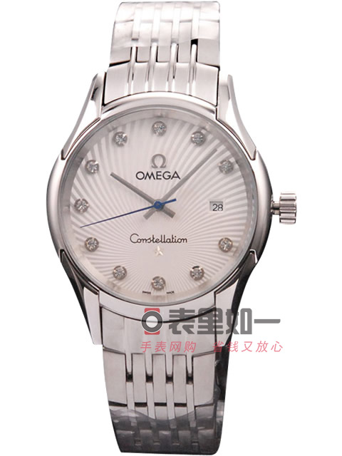 Omega De Ville automatic mechanical men's watch