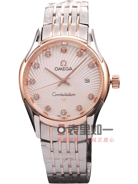 Omega De Ville automatic mechanical men's watch