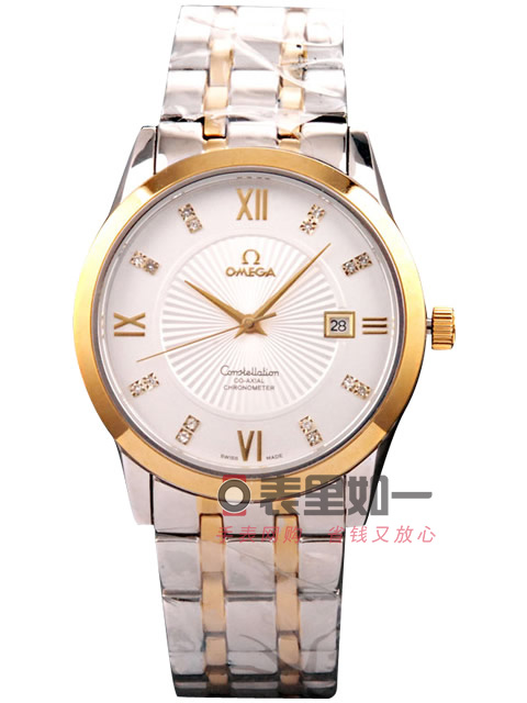 Omega Constellation automatic mechanical men's watch