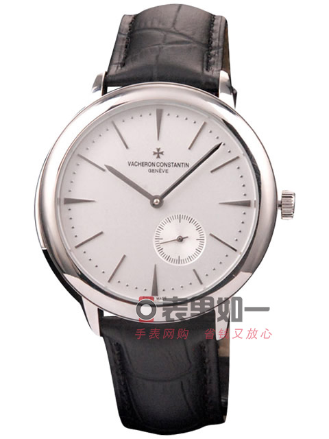 Vacheron Constantin Patrimony automatic mechanical watch with white dial