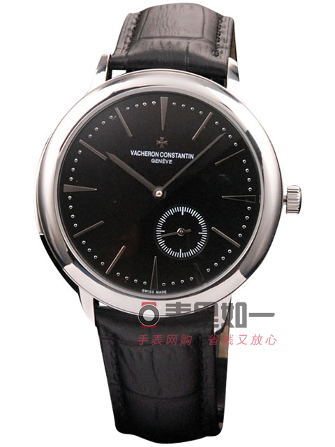 Vacheron Constantin Patrimony automatic mechanical watch with black dial