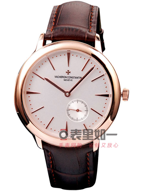 Vacheron Constantin Patrimony automatic mechanical watch, rose gold case, white dial