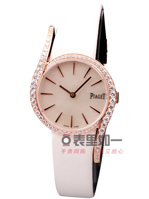 Piaget Limelight series fashion quartz ladies' watch with baton hour markers