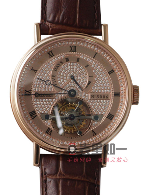 Breguet high-end tourbillon watch