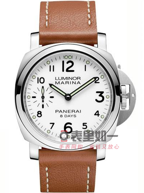 [NOOB Perfect Edition] Panerai Luminor Marina Historical Classic Series PAM00563 Watch