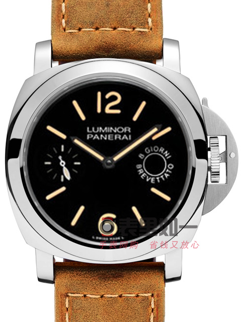 Panerai Luminor Marina Vintage Classic Series PAM00590 Watch