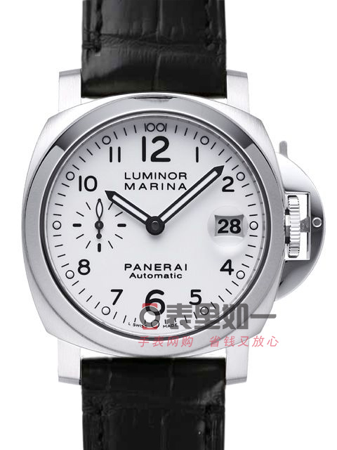 [NOOB Perfect Edition] Panerai LUMINOR Series Automatic Mechanical Watch PAM00049 40MM dial