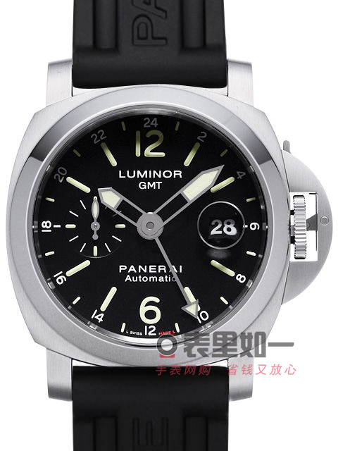 Panerai Luminor GMT Modern Series PAM00297 Dual Time Zone Watch