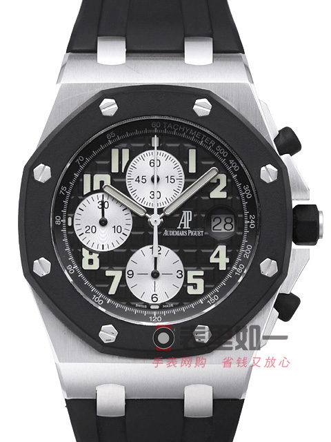 [NOOB Ultimate] Audemars Piguet Royal Oak Offshore Series 25940SK.OO.D002CA.01 Watch
