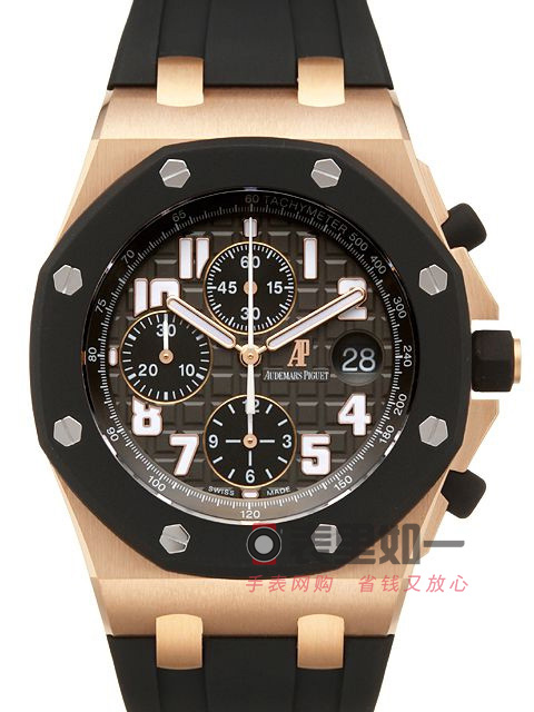 [NOOB Perfect Edition] Audemars Piguet Royal Oak Offshore Series 25940OK.OO.D002CA.02 Watch