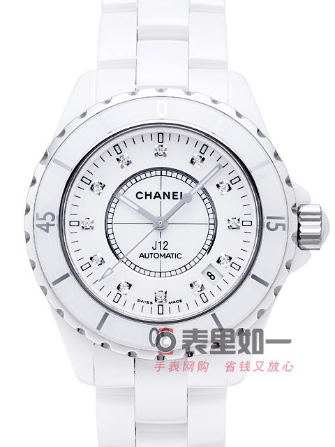 Chanel J12 Series High-Tech Precision Ceramic Men's Watch H1629