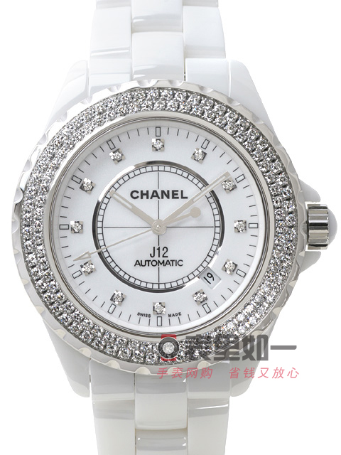 Chanel J12 Series White Classic Men's Automatic Mechanical Watch H2013 Korean Ceramic 38MM Swiss ETA...