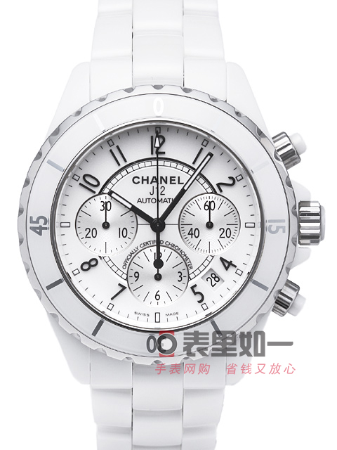 Chanel J12 Series White Chronograph Men's Automatic Mechanical Watch H1007 41MM Korean Ceramic