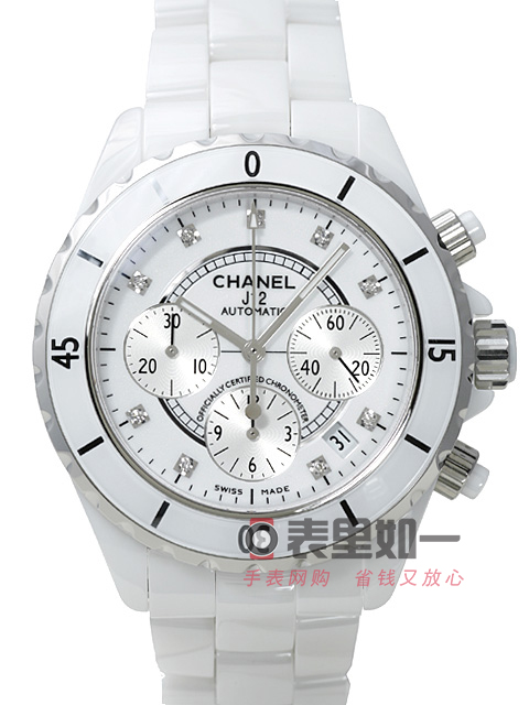 Chanel J12 Series White Chronograph Men's Automatic Mechanical Watch H2009 41MM Korean Ceramic Diamo...