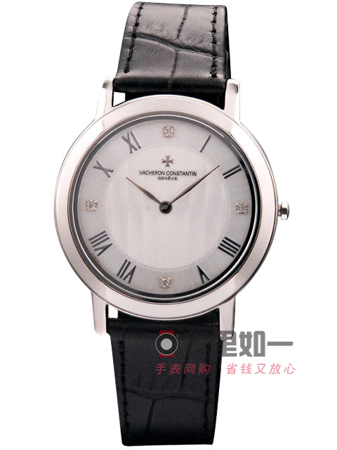 Vacheron Constantin Patrimony Series Quartz Watch 37*7mm White Dial
