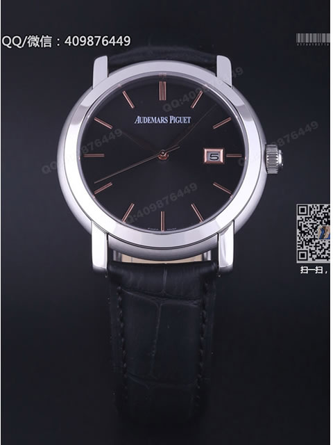 Audemars Piguet Swiss ETA2824 automatic mechanical men's watch