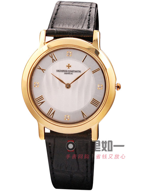 Vacheron Constantin Patrimony Series Quartz Watch 37*7mm Gold-Plated White Dial