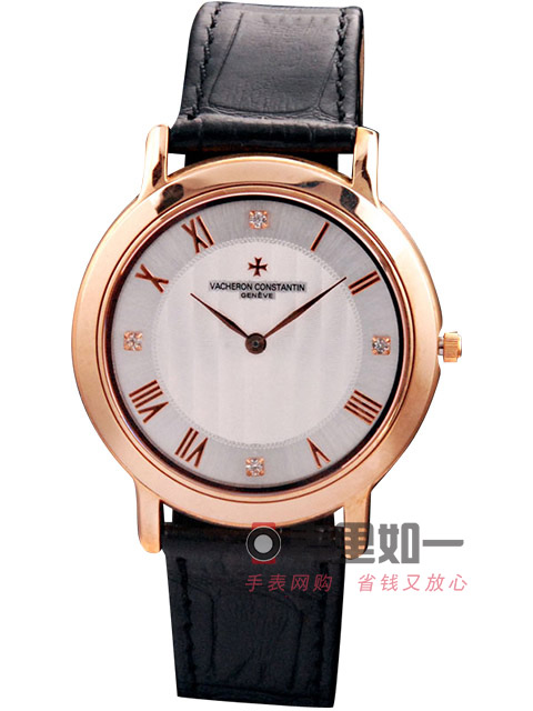 Vacheron Constantin Patrimony Series Quartz Watch 37*7mm Rose Gold White Dial