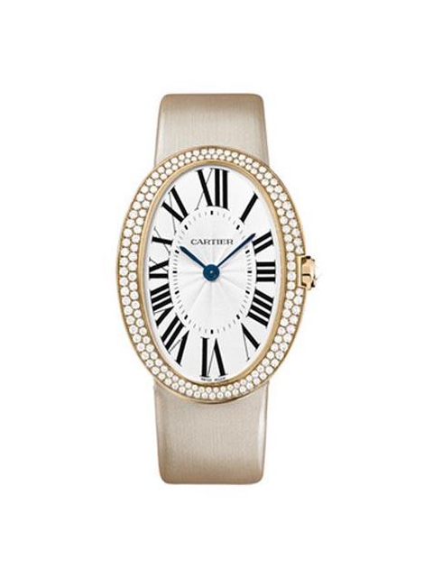 [1:1] Cartier Baignoire Collection WB520005 watch, rose gold with diamonds, ladies' quartz watch
