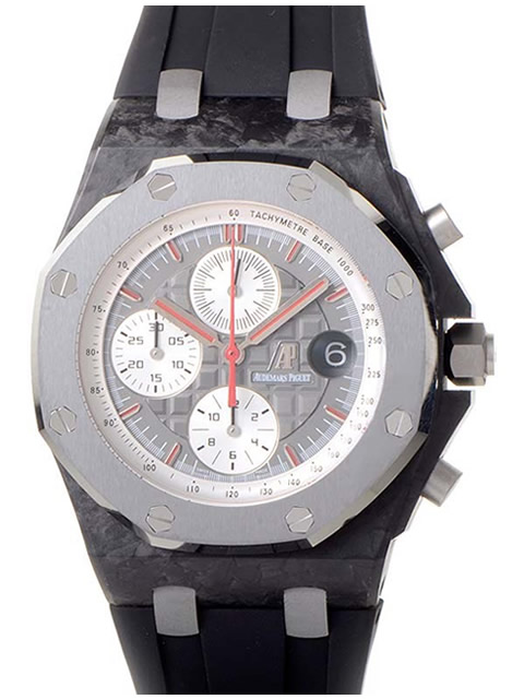 Audemars Piguet Royal Oak Offshore series 26202AU.OO.D002CA.01