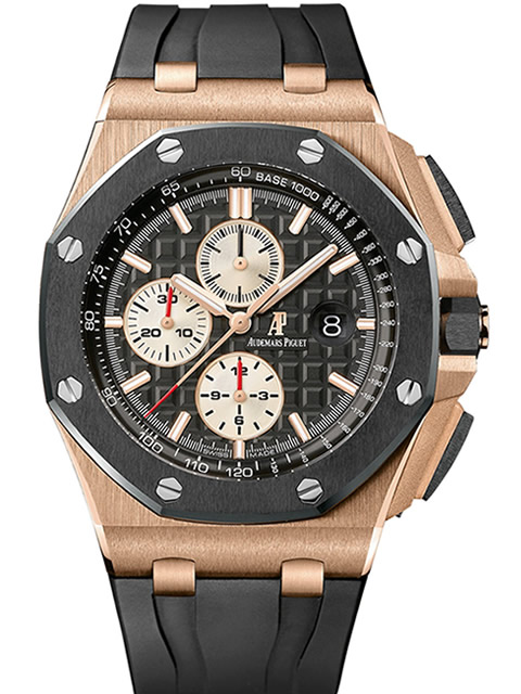 [NOOB Factory Ultimate Edition] Audemars Piguet Royal Oak Offshore 26400RO.OO.A002CA.01