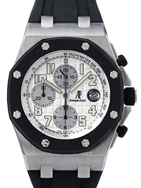 [NOOB Perfect Edition] Audemars Piguet Royal Oak Offshore Series Chronograph Watch 25940SK.OO.D002CA...