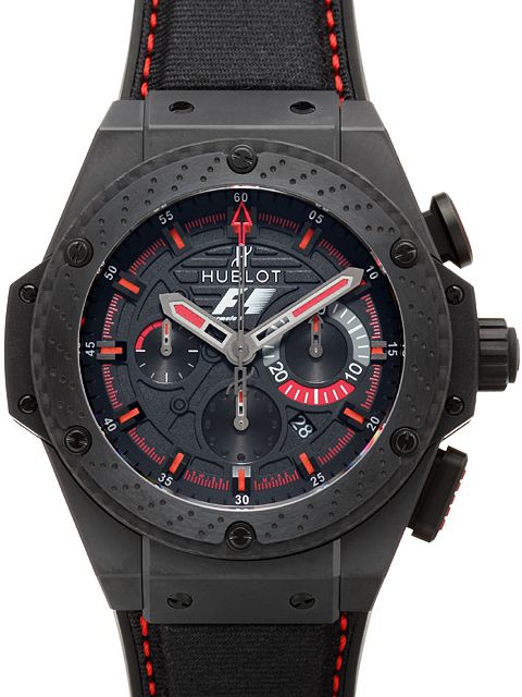 HUBLOT King Power series oversized dial men's watch 703.CI.1123.NR.FM010