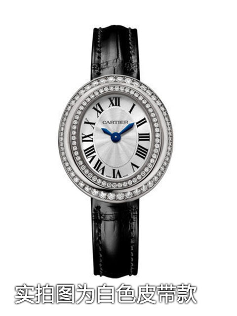 CARTIER HYPNOSE Series WJHY0005 Ladies' Quartz Watch