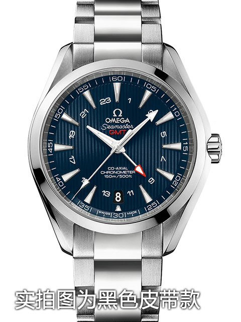 1:1 Replica Omega Seamaster Collection 231.13.43.22.03.001 Mechanical Watch