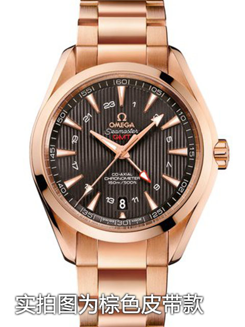 1:1 Replica Omega Seamaster Collection 231.50.43.22.06.002 Rose Gold Mechanical Watch