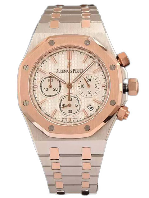 Audemars Piguet Royal Oak Series 26320OR.OO.D088CR.01 Quartz Watch
