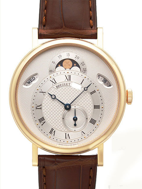 Breguet Classique 7337BA/1E/9V6 yellow gold mechanical watch