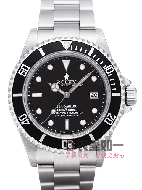 [1:1 Replica] Rolex Sea-Dweller Series Mechanical Men's Watch 116600