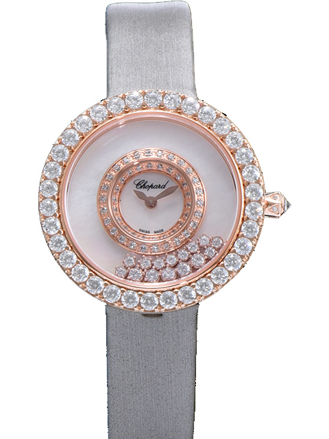Chopard Happy Diamonds Series 204445-5001 Watch 18k Rose Gold Diamond-set Ladies' Watch