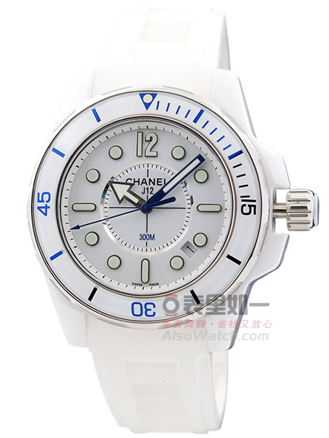 Chanel J12 Marine waterproof watch series H2560