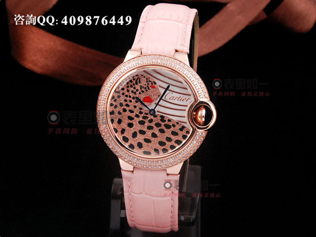 Mechanische Herrenuhr von Longines