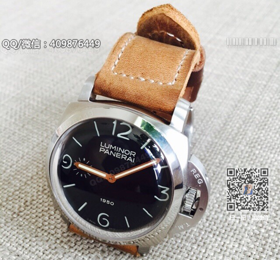 Replika zegarka Panerai
