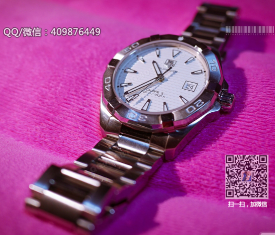 高仿豪雅競潛手表