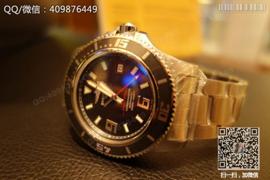 Repliki zegarków Breitling