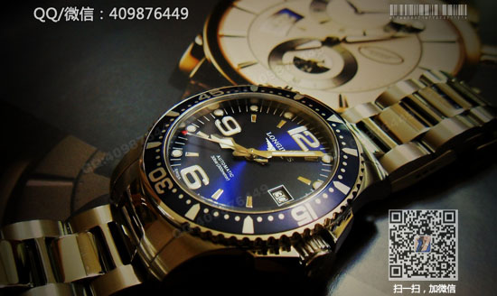 Replika zegarka Longines