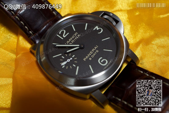 Zegarki Panerai z fabryki N