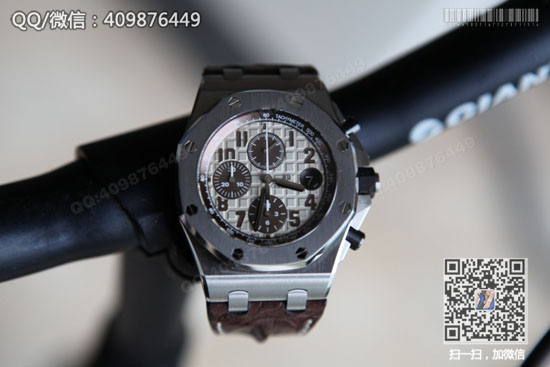 Audemars Piguet Royal Oak de alta imitación