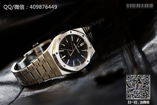 Replika Audemars Piguet Royal Oak