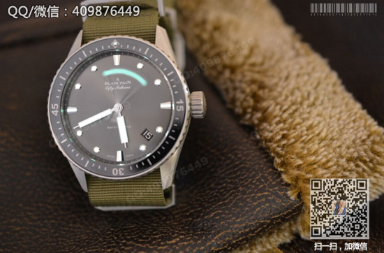 Blancpain Fifty Fathoms