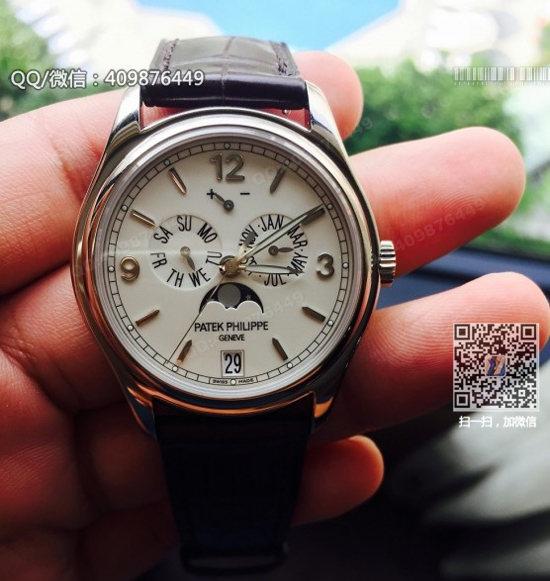 Replika zegarka Patek Philippe