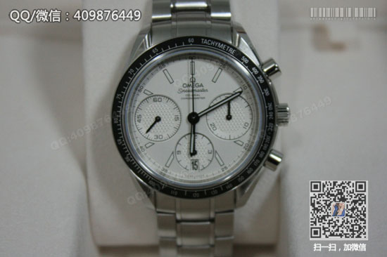 Zegarki z serii Omega Speedmaster